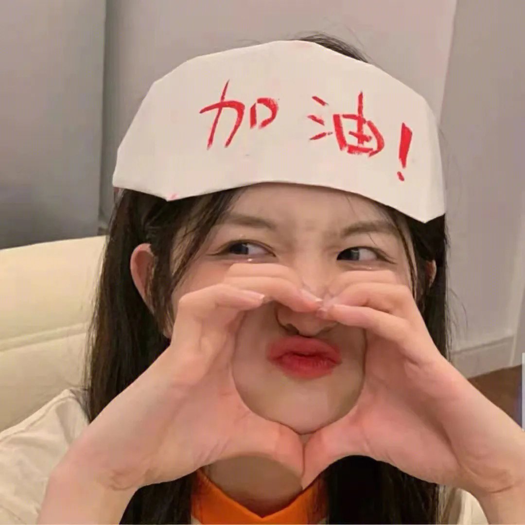 帕里什